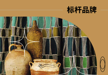 &Eacute;litis | 探尋墨西哥之旅