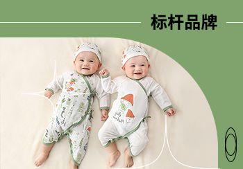 巴厘小豬 | 活潑寶貝