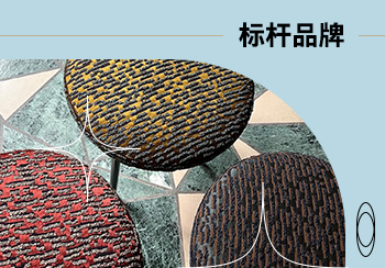 Zimmer + Rohde | 靈魂空間