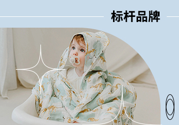Nest Designs | 沁暖好夢