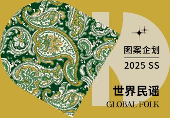 2025春夏床上用品圖案企劃--世界民謠（矢量）