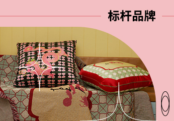 XIXINGLE 喜行樂 | 傳統重塑